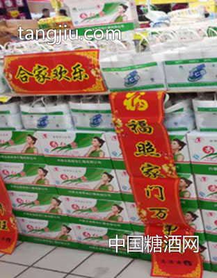 终端-形象2015