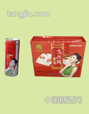 红普礼盒8听