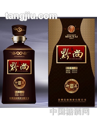贵州黔尚酒-御品