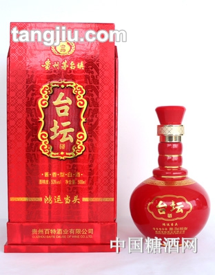 台坛酒-鸿运当头