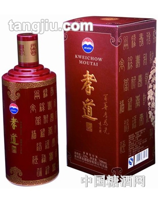 茅台孝道酒-单支