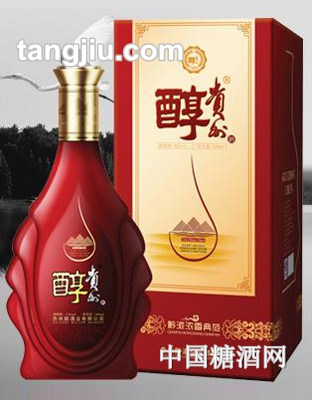 山水红贵-贵州醇