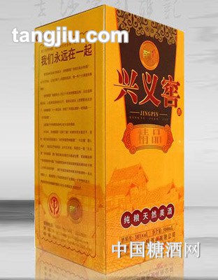 精品兴义窖