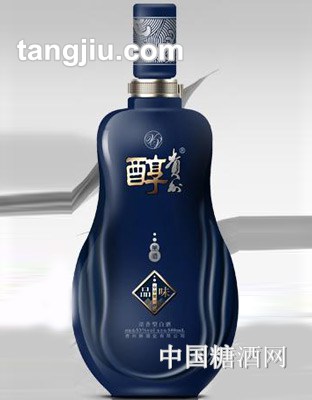 品味贵州醇