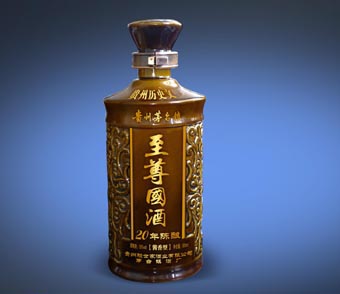 20年陈酿珍藏