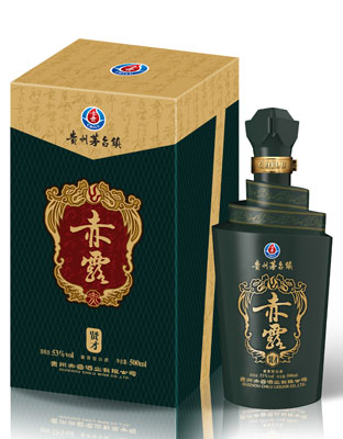 赤露才子系列之贤才