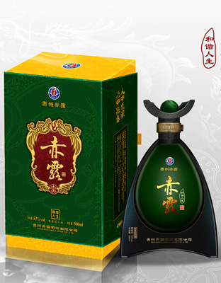绿（和谐人生）