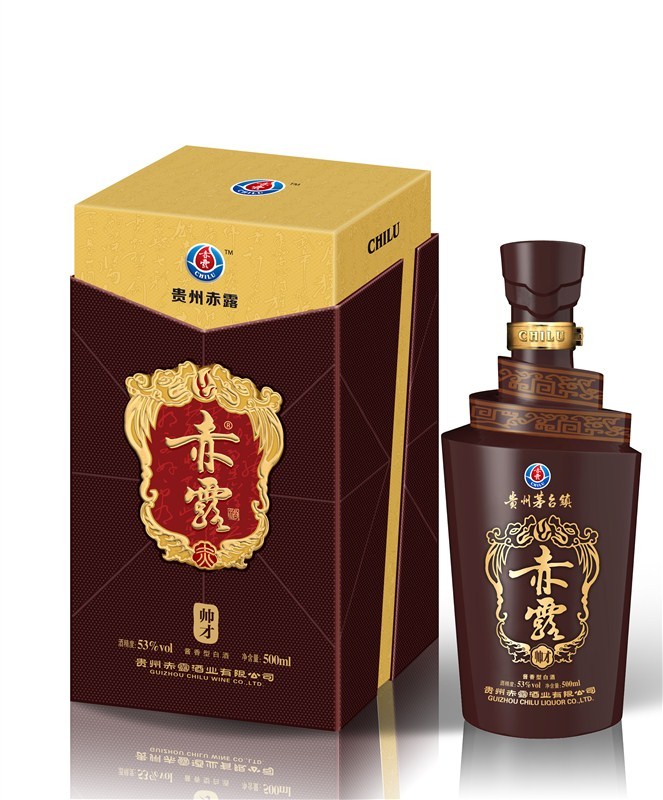 赤露才子系列之帅才