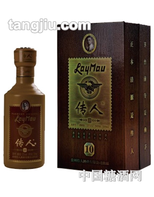 传人酒10年（瓶装）