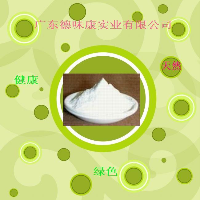 供应焦糖色素