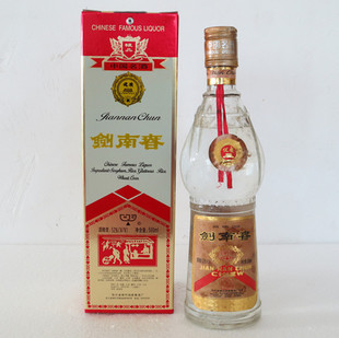 97年剑南春