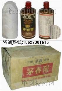 89年茅春窖多少钱在哪里买
