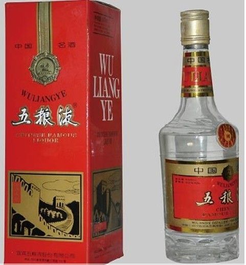 92年五粮液