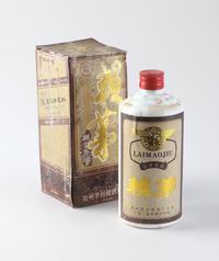 93赖茅酒