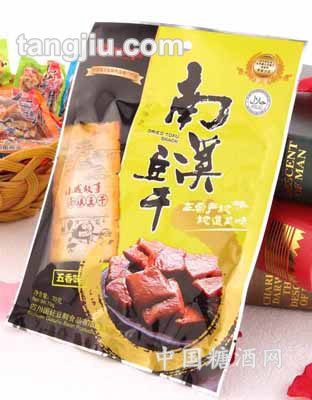 70g扁平袋五香味