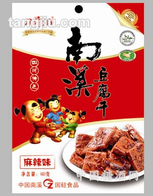 众喜坊简装袋麻辣味60g