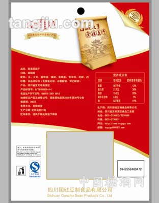 众喜坊60g简装袋麻辣味