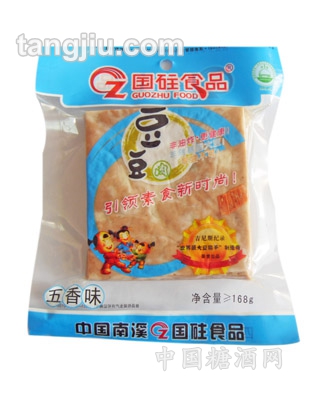 餐饮素肉五香味168克