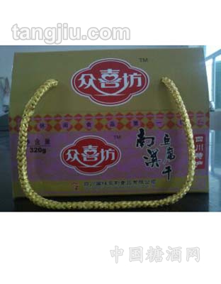 众喜坊320g礼盒