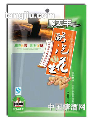 顺天丰酵泡花生200g
