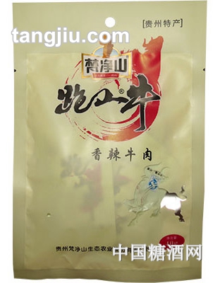 梵净山跑山牛休闲香辣牛肉40g