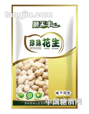 顺天丰咸干珍珠花生58g