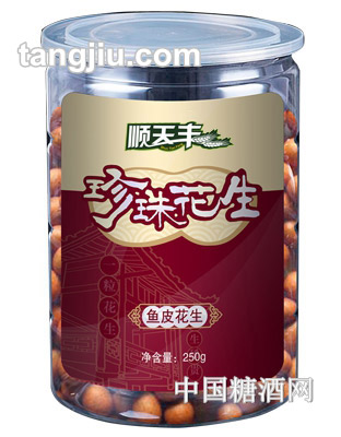 顺天丰鱼皮花生罐装250g
