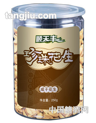 顺天丰珍珠咸干花生罐装250g