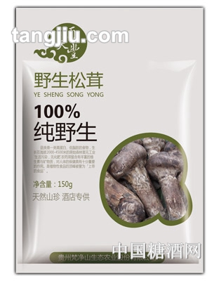 顺天丰野生松茸