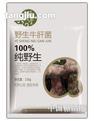 顺天丰野生牛肝菌