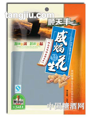 顺天丰咸焗花生200g