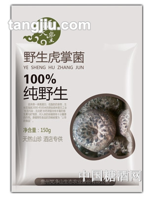 顺天丰野生虎掌菌