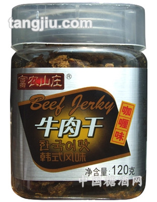 120克咖喱味牛肉条