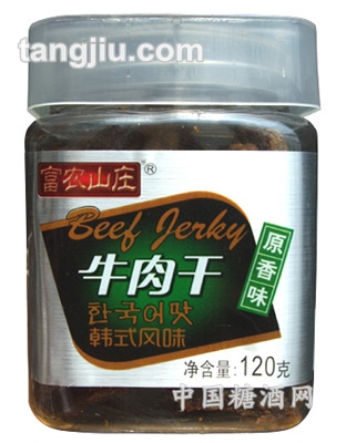 120克原香味牛肉条
