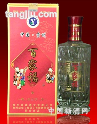 百家福酒52度480ml