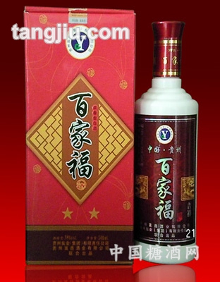 百家福酒