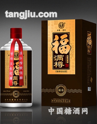 福满樽-福寿