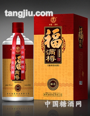 福满樽-福喜