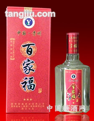 百家福