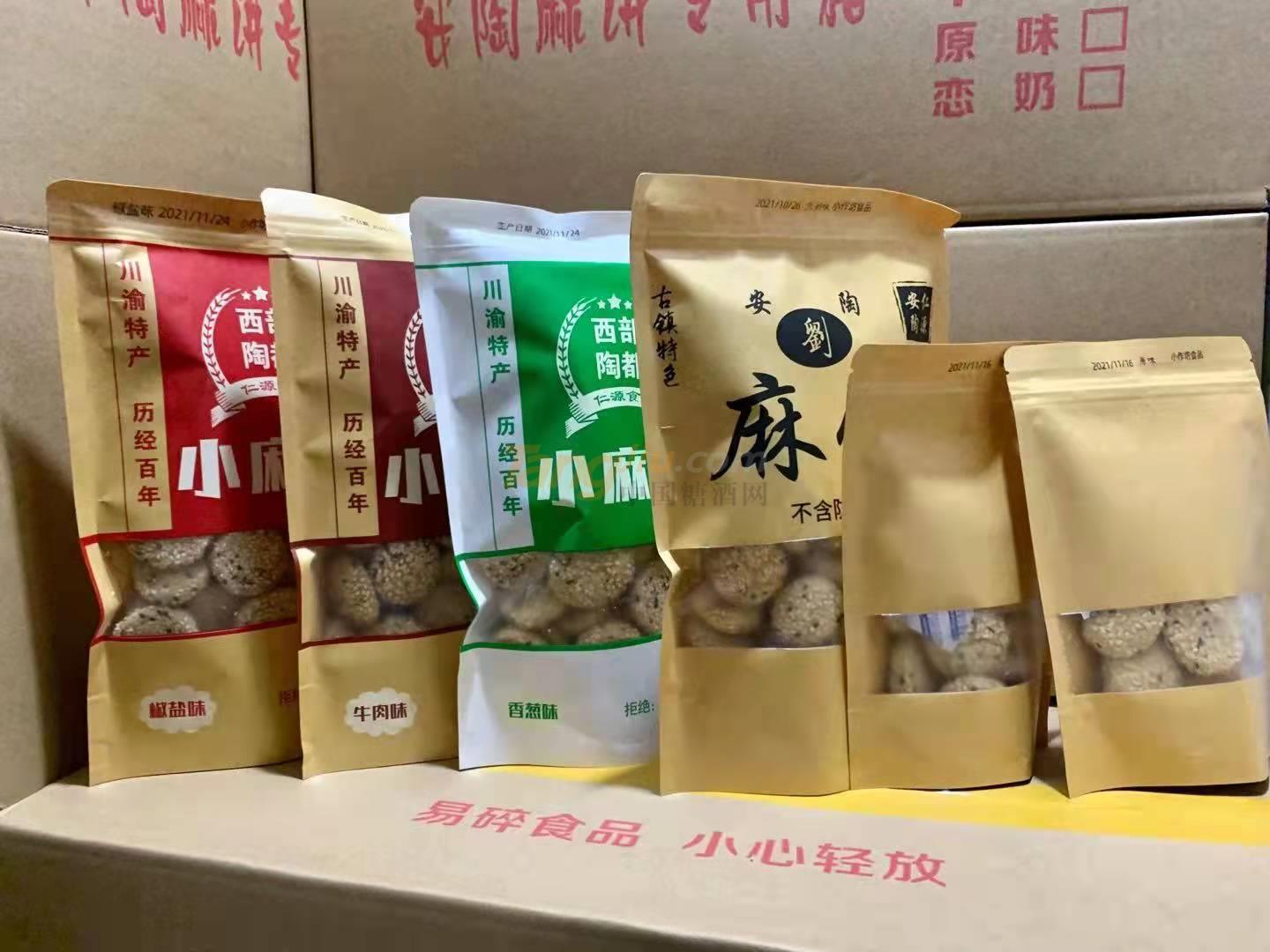 微信图片_20220106085436.jpg