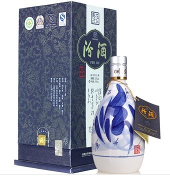 二十年青花瓶汾酒