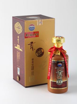 台源贡牌贡酒（纪念）
