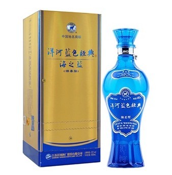 洋河蓝色经典海之蓝