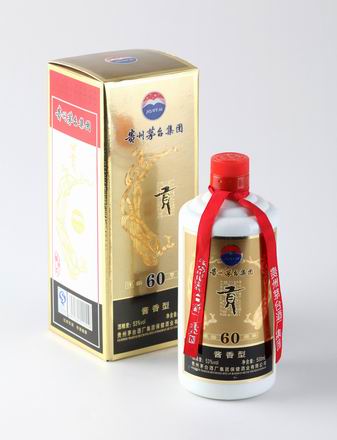 台源贡牌贡酒(普天同庆）