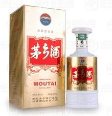 供应2007年茅乡酒