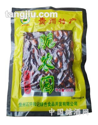 脆农园辣椒