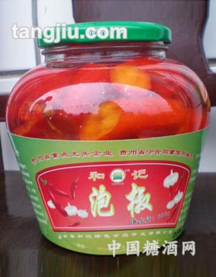 和记泡椒