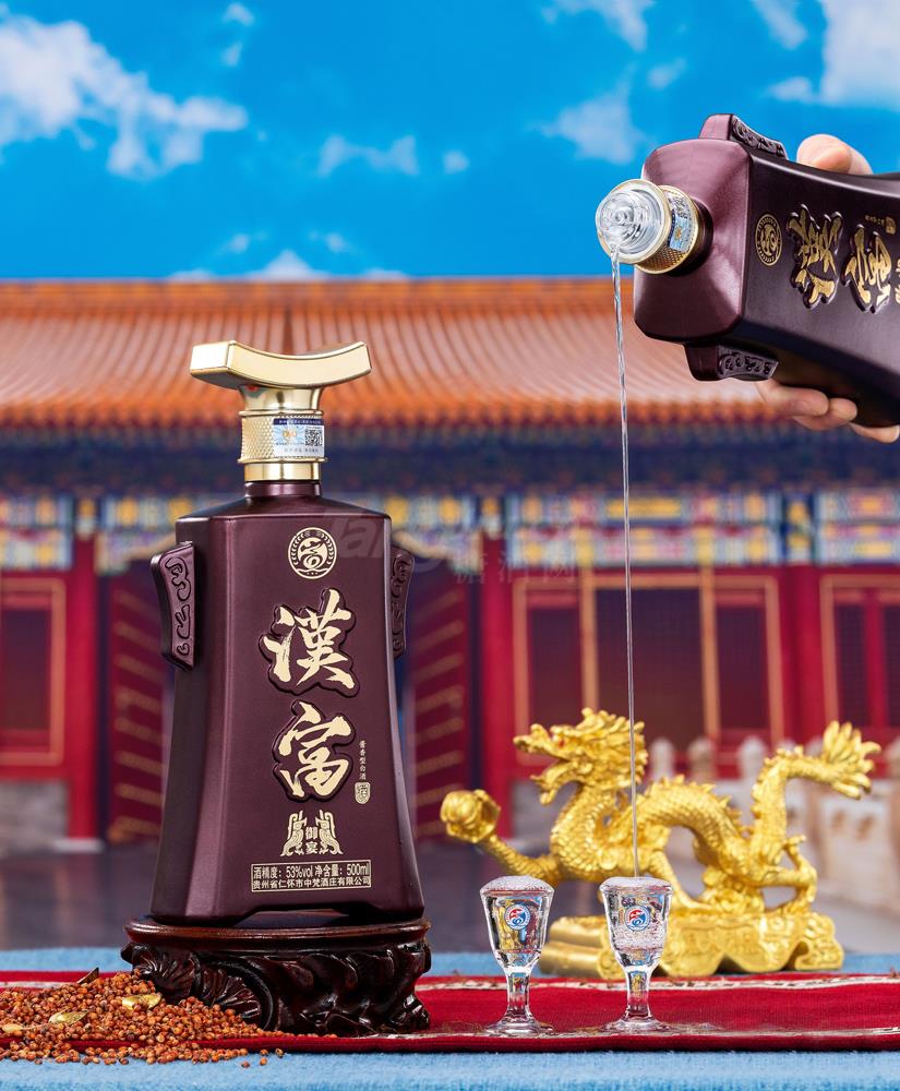 汉富酒御宴酱香型白酒53度500ml4.jpg