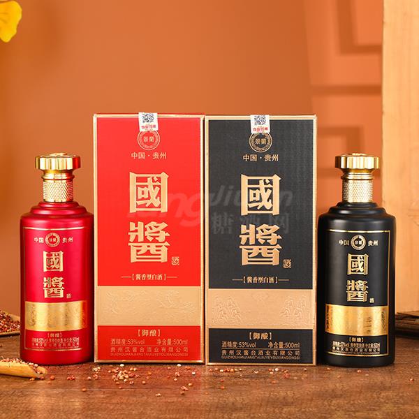 景兰国酱御酿酱香型53度500ml1.jpg