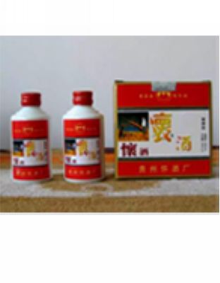 小小怀酒